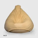 هپی-چیر-زرد