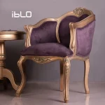 مبل تک نفره کلاسیک لوکاس