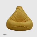 هپی-چیر-گرند-زرد-2