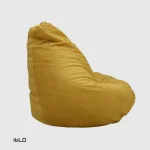 هپی-چیر-گرند-زرد-3