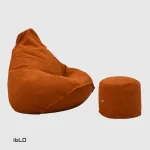 هپی-چیر-گرند-نارنجی-1