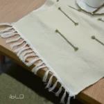 رانر مدرن
