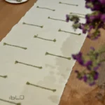 رانر کرم سبز