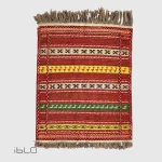 گلیم بارال